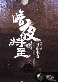 曝光胸片