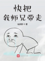 变态玩