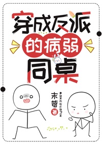 雷电将军乳液VX网站免费