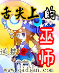 小农女的偷腥农场