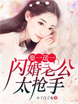 美女人体147优优