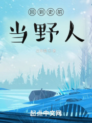 大相师陈平