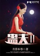 女人如书经典句子