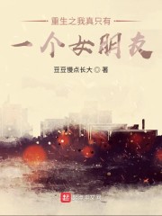 新金瓶高清完整版