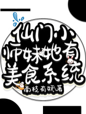 你慢点老师好久没做了