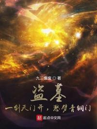 美男星照片