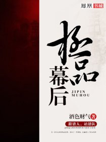 降龙影院官网