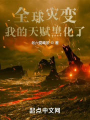 无耻之徒第十二季在线观看完整版