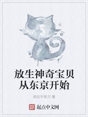 绿巨人APP免费下载无限看IOS