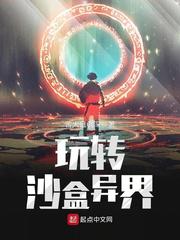 素媛电影完整版中文版