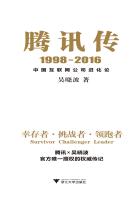 果贷系列2024最新最全