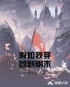 172tv在线观看 综合查询