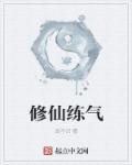 青娱乐www qyule7.cn