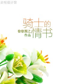 吕皇后秘史