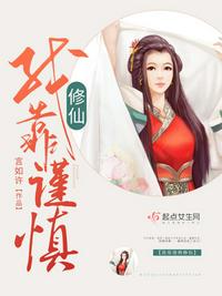 苍月女战士蓝版百度网盘