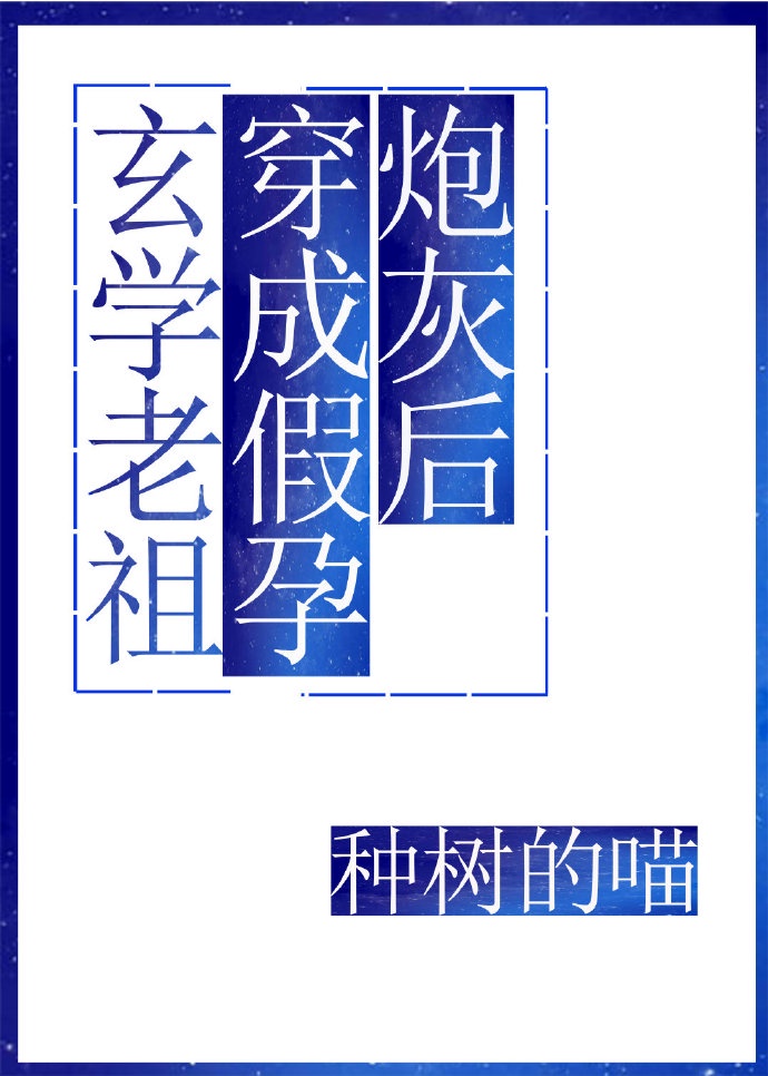 金卡戴珊21视频百度云