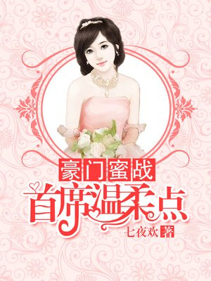 高清女closeuppics大全