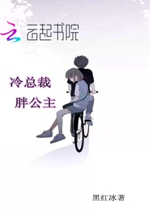 麻花影院vip破解版