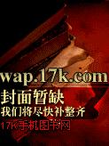 美女被爆羞羞网站app下载