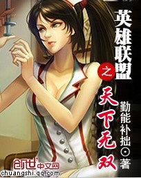 全球高考漫画全集免费观看