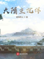 西游记86版全集无删减完整版