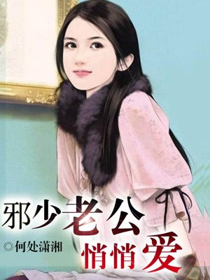 密室折磨女生下体说说