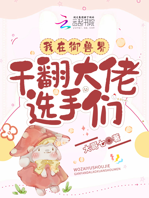 喵绅士图书馆在线漫画入口