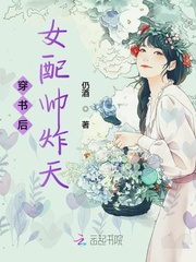 《漂亮主妇》电视剧