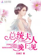 女同的诱惑