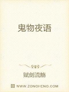 呱呱吃瓜爆料黑料网曝门黑料