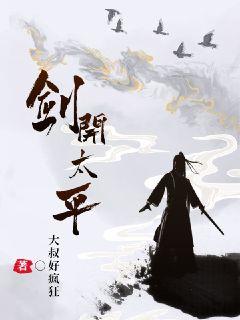 快穿师尊h+h+嗯啊