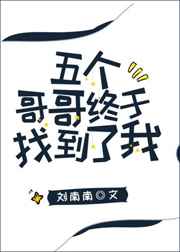 官途2权力巅峰全文阅读免费