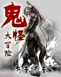 羞羞漫画登录页面免费漫画在线