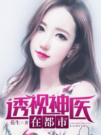 无翼鸟之恋母漫画