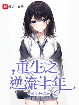 摇滚红馆演唱会