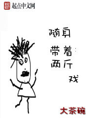 女性自卫慰方法