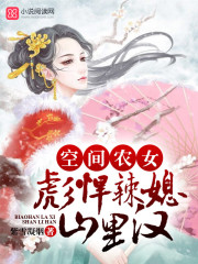 绝世武神漫画免费全集