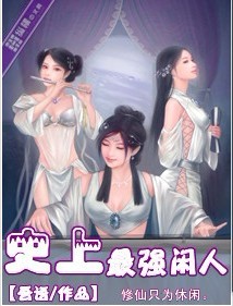 重生之嫡女风华