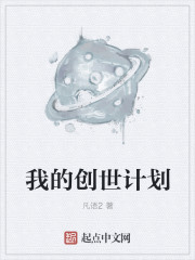 x龙时代为什么烂尾