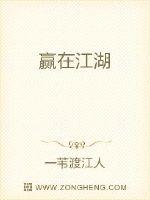 牛鞭能擦进女人身体里多长