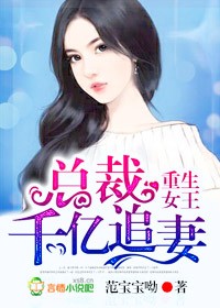 美国派9:我爱熟女