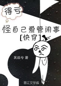 影帝的公主电视剧免费观看