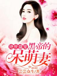 报告夫人漫画画免费读漫画在线观看沈阳博