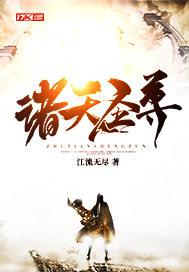 欲奴免费观看全集完整版