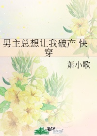 美丽新世界哈哈漫画免费阅读