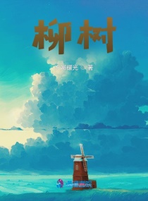 抽插H浊水H嫩B父皇