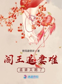 罗百吉 吹喇叭