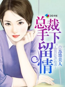 免费看美女直播APP软件