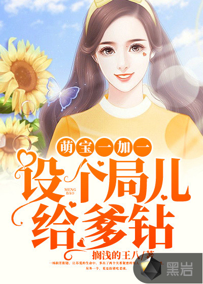 婚外情小说