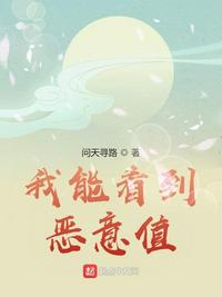 电影天堂在线播放